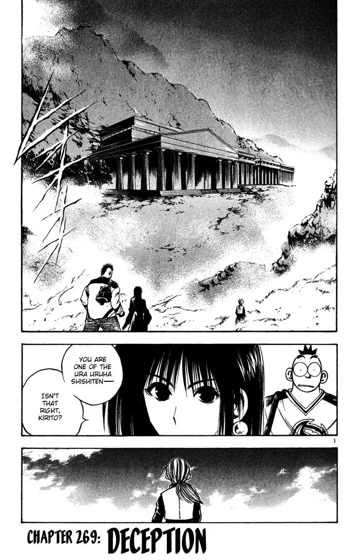 Flame of Recca Chapter 269 1